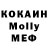 Кетамин ketamine Gia Naneishvili