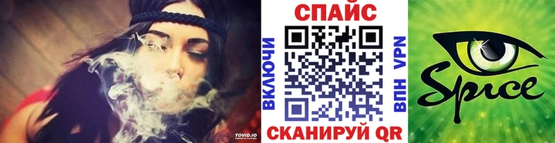 БУТИРАТ оксибутират Далматово