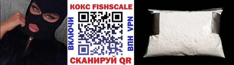 кракен ССЫЛКА  Далматово  КОКАИН 97% 