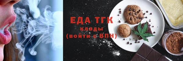 PSILOCYBIN Вязники