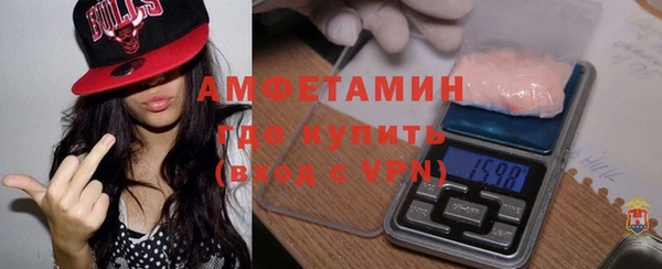 PSILOCYBIN Вязники