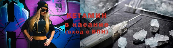 PSILOCYBIN Вязники