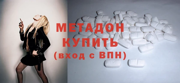 PSILOCYBIN Вязники