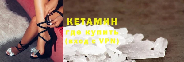 PSILOCYBIN Вязники