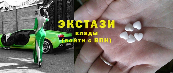стафф Вязьма