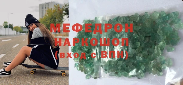PSILOCYBIN Вязники