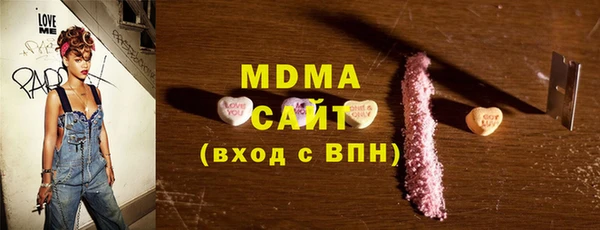 PSILOCYBIN Вязники
