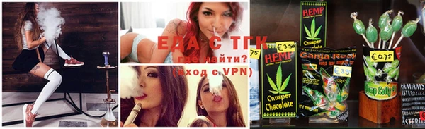 метадон Бежецк