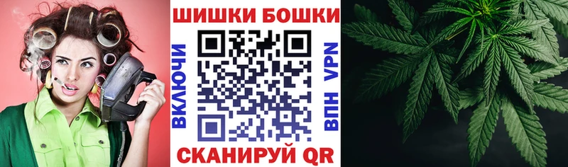 где можно купить наркотик  Далматово  Каннабис марихуана 